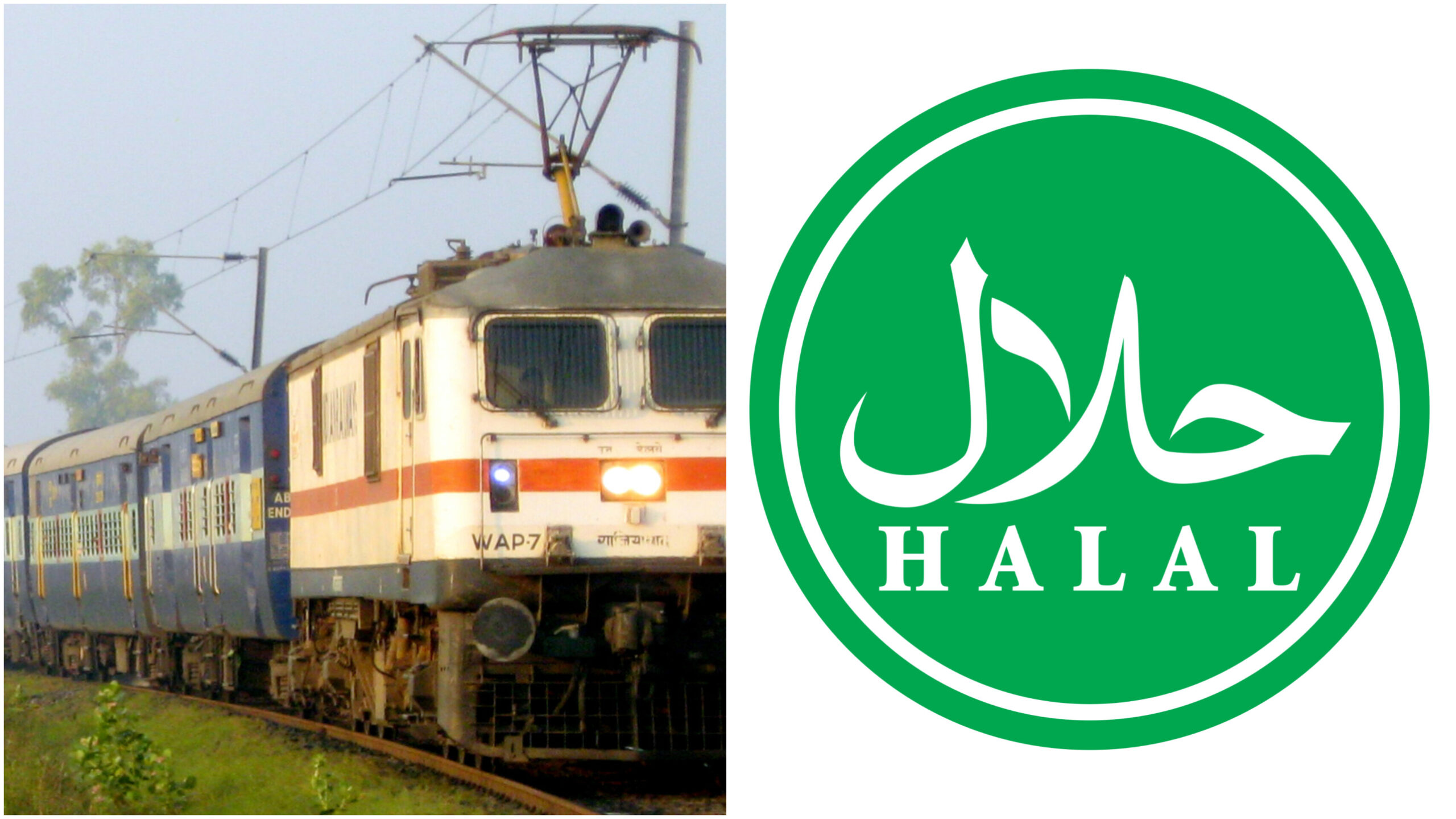 Read more about the article ‘ഹലാൽ’ ഭക്ഷണം നൽകിയെന്നാരോപണം: റെയിൽവേയ്‌ക്കെതിരെ എൻ.എച്ച്.ആർ.സി അന്വേഷണം