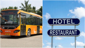 Read more about the article യാത്രക്കാരുടെ സൗകര്യാർത്ഥം കെഎസ്ആർടിസി 70ലധികം ഹോട്ടലുകളെ അക്രഡിറ്റ് ചെയ്തു