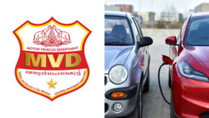 Read more about the article പെട്രോൾ-ഡീസൽ വാഹനങ്ങളെ ഇലക്ട്രിക്കാക്കി മാറ്റുന്നു എന്ന വ്യാജ പ്രചരണം; പൊതുജനങ്ങൾക്ക് മുന്നറിയിപ്പുമായി എം.വി.ഡി