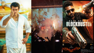 Read more about the article അജിത്തിന്റെയും സൂര്യയുടെയും പുനഃറിലീസുകൾ തമിഴ്‌നാട് തീയറ്ററുകളെ വീണ്ടും സജീവമാക്കി