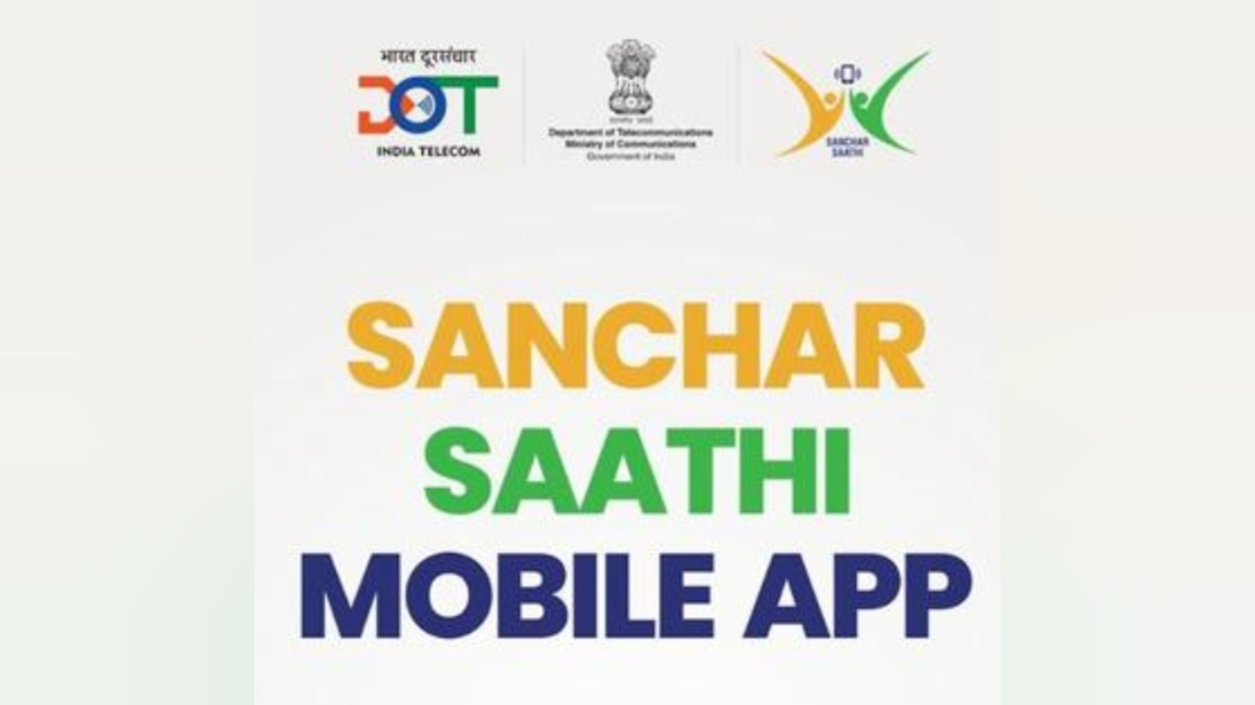 Read more about the article മൊബൈൽ ഹാൻഡ്‌സെറ്റുകളിൽ സഞ്ചാർ സാത്തി ആപ്പ് മുൻകൂട്ടി ഇൻസ്റ്റാൾ ചെയ്യാൻ സർക്കാർ നിർദ്ദേശം