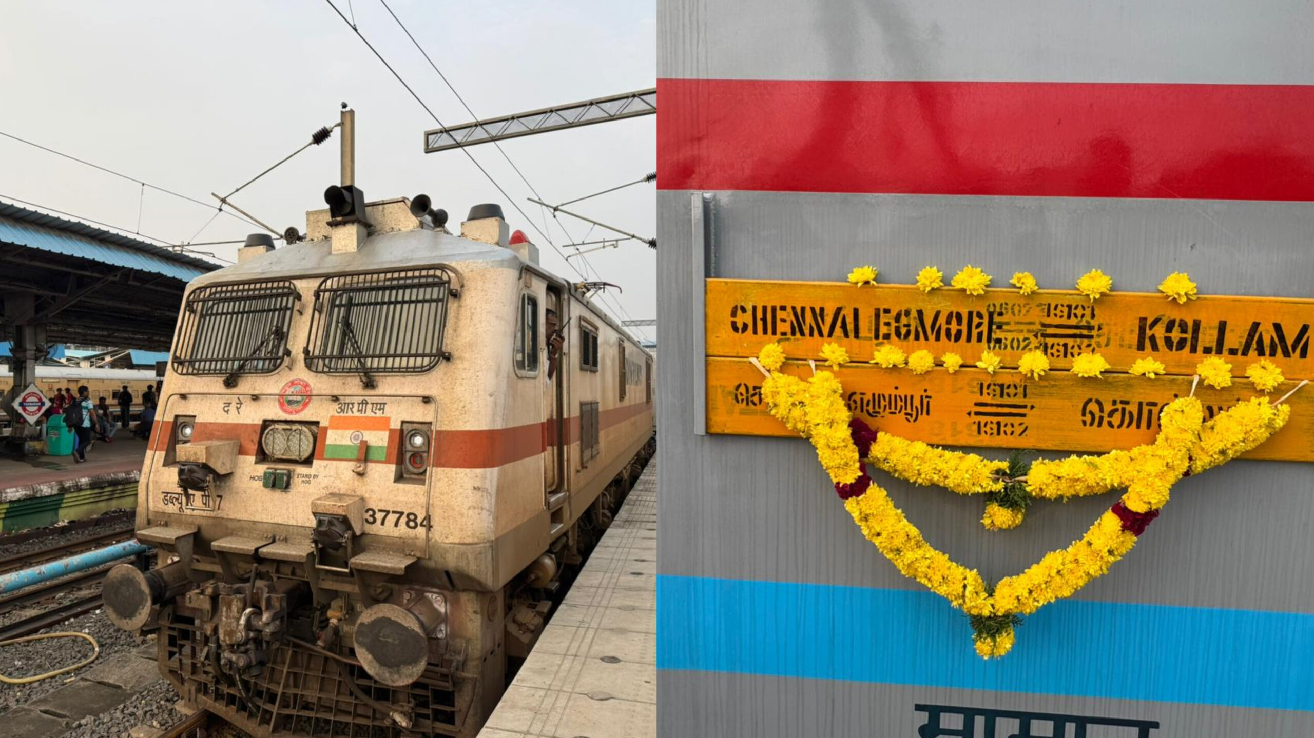 You are currently viewing ആധുനിക എൽഎച്ച്ബി കോച്ചുകളുമായി ചെന്നൈ എഗ്മോർ–കൊല്ലം എക്സ്പ്രസ് സർവീസ് ആരംഭിച്ചു