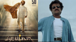 Read more about the article രജനീകാന്തിന്റെ 75-ാം പിറന്നാൾ:പടയപ്പ വീണ്ടും തീയറ്ററുകളിൽ