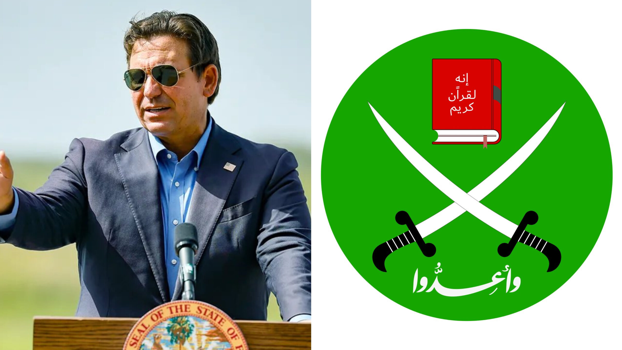 Read more about the article മുസ്ലീം ബ്രദർഹുഡിനെയും സിഎഐആറിനെയും തീവ്രവാദ സംഘടനകളായി ഫ്ലോറിഡ ഗവർണർ ഡിസാന്റിസ് പ്രഖ്യാപിച്ചു