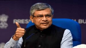 Read more about the article 2023-24 സാമ്പത്തിക വർഷത്തിൽ ഇന്ത്യൻ റെയിൽവേ യാത്രാ സബ്‌സിഡിയായി ₹60,000 കോടി ചെലവഴിച്ചു: റെയിൽവേ മന്ത്രി