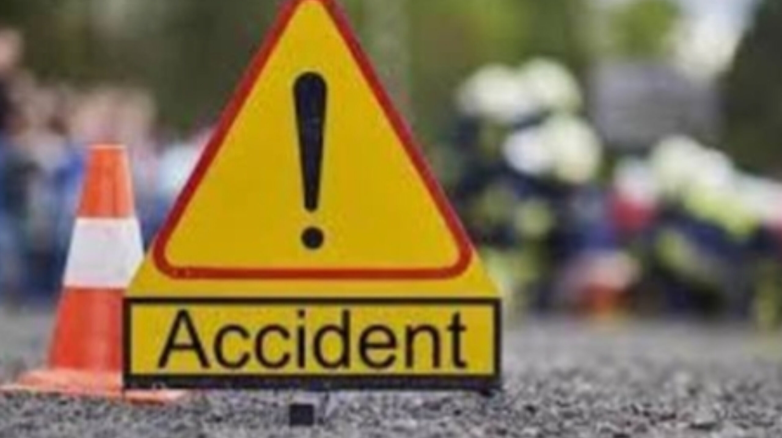 Read more about the article ഇടുക്കിയിൽ ബൈക്ക് അപകടത്തിൽ ഒരാൾ മരിച്ചു, മൂന്നു പേർക്ക് പരിക്ക്