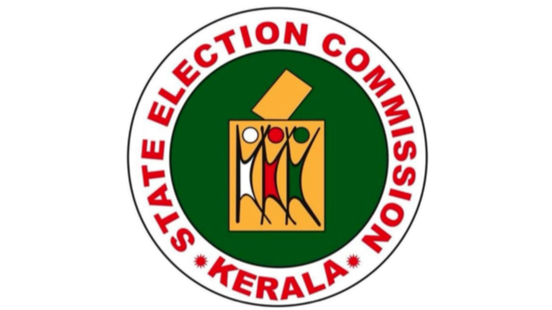 Read more about the article 2025 തദ്ദേശ സ്വയംഭരണ തെരഞ്ഞെടുപ്പ്: യുഡിഎഫിന് മുന്നേറ്റം, ജില്ലാ പഞ്ചായത്തുകളിൽ സമനില