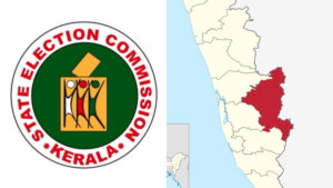 Read more about the article ഇടുക്കിയിൽ യുഡിഎഫ് തരംഗം: തദ്ദേശ തെരഞ്ഞെടുപ്പിൽ വൻ മുന്നേറ്റം