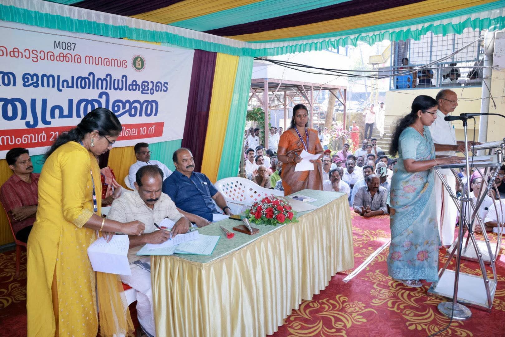 Read more about the article കൊട്ടാരക്കര നഗരസഭയിലേക്ക് പുതുതായി തെരഞ്ഞെടുക്കപ്പെട്ട അംഗങ്ങള്‍  സത്യപ്രതിജ്ഞ ചെയ്തു.