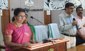 Read more about the article ആർ. ലതാദേവി കൊല്ലം ജില്ലാ പഞ്ചായത്ത് പ്രസിഡന്റായി തിരഞ്ഞെടുക്കപ്പെട്ടു