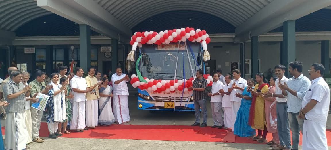 Read more about the article കെഎസ്ആർടിസി കോതമംഗലം യൂണിറ്റിലേക്ക് ആദ്യമായി A/C പ്രീമിയം സൂപ്പർഫാസ്റ്റ് സർവീസ്