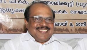 Read more about the article മുൻ മന്ത്രിയും മുസ്ലിം ലീഗ് നേതാവുമായ വികെ ഇബ്രാഹിം കുഞ്ഞ് അന്തരിച്ചു