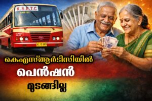 Read more about the article കെഎസ്ആർടിസി പെൻഷൻ: ആശങ്ക വേണ്ടെന്ന് ഗതാഗത മന്ത്രി