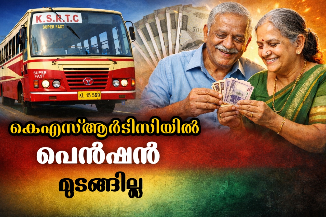 Read more about the article കെഎസ്ആർടിസി പെൻഷൻ: ആശങ്ക വേണ്ടെന്ന് ഗതാഗത മന്ത്രി