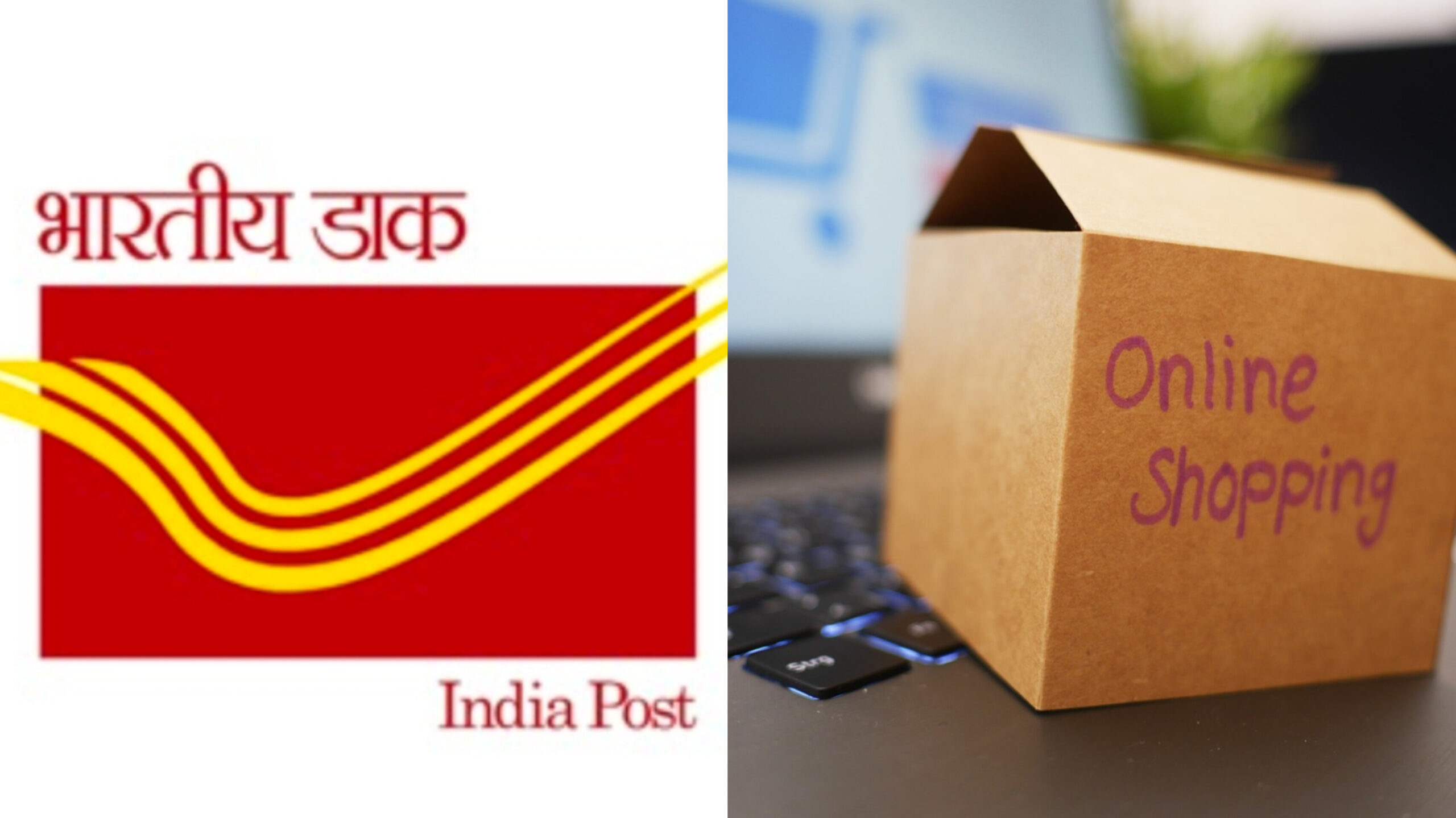 Read more about the article ഇന്ത്യാ പോസ്റ്റിന്റെ ഡിജിറ്റൽ നേട്ടം: ആദ്യ ഒഎൻഡിസി ഓർഡർ വിജയകരമായി വിതരണം ചെയ്തു
