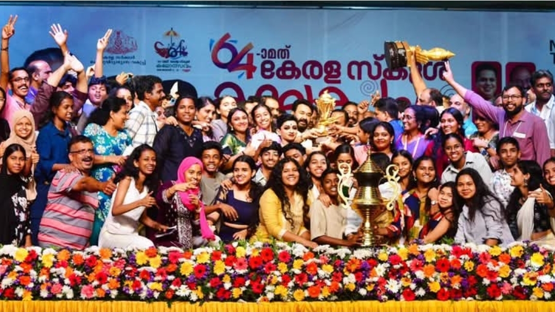 Read more about the article 64-ാം സംസ്ഥാന സ്കൂൾ കലോത്സവം: കണ്ണൂരിന് സ്വർണ്ണ കപ്പ്