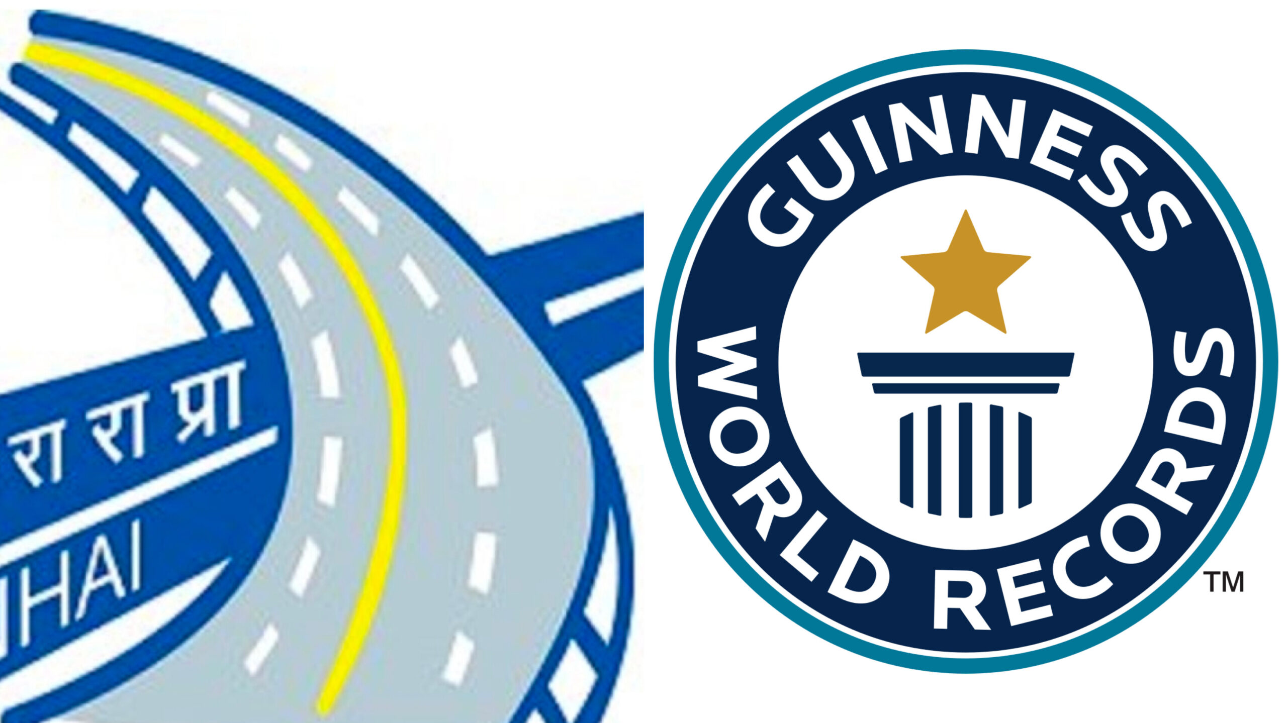 Read more about the article എൻഎച്ച്എഐക്ക് നാല് ഗിന്നസ് ലോക റെക്കോർഡുകൾ: ഈ നേട്ടം ഇന്ത്യയുടെ  എഞ്ചിനീയറിംഗ് മികവ് വ്യക്തമാക്കുന്നു എന്ന് മന്ത്രി നിതിൻ ഗഡ്കരി