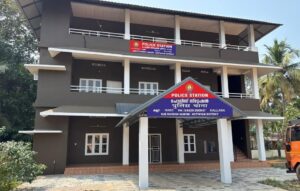 Read more about the article കല്ലറയിൽ ഇനി പുതിയ പൊലീസ് സ്റ്റേഷൻ; ഉദ്ഘാടനം ഇന്ന്