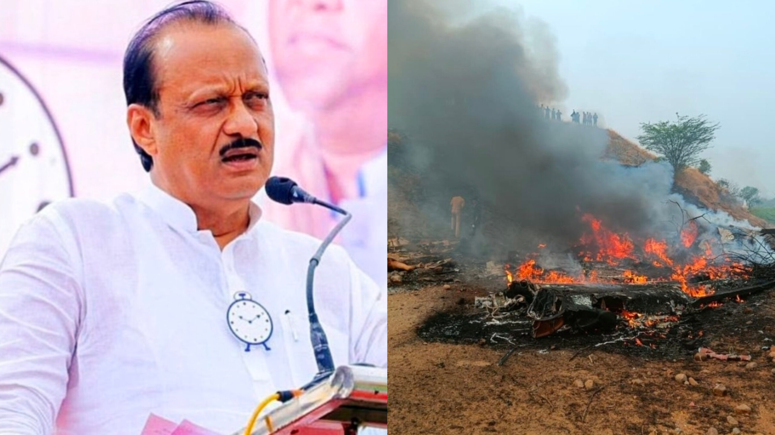 Read more about the article മഹാരാഷ്ട്ര ഉപമുഖ്യമന്ത്രി അജിത് പവാർ വിമാനാപകടത്തിൽ മരിച്ചു