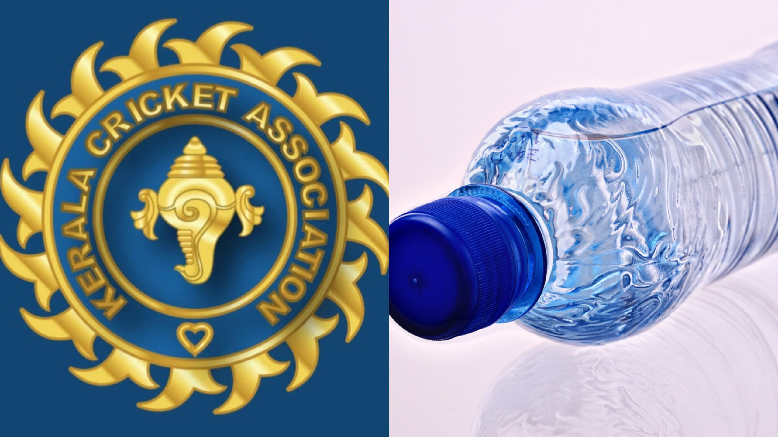 Read more about the article കുടിവെള്ളത്തിന് അമിതവില: പരാതികളിൽ കെ.സി.എയുടെ വിശദീകരണം