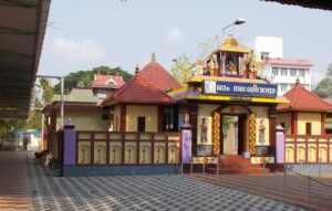 Read more about the article നാഗമ്പടം മഹാദേവക്ഷേത്രം അന്തർദേശീയ തീർഥാടന കേന്ദ്രം