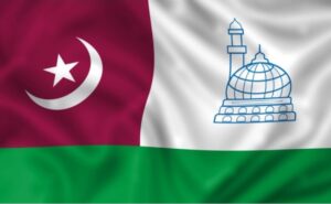 Read more about the article മലപ്പുറം ജില്ല വിഭജിക്കണം; സമസ്ത നൂറാം വാർഷിക സമ്മേളനത്തിൽ പ്രമേയം