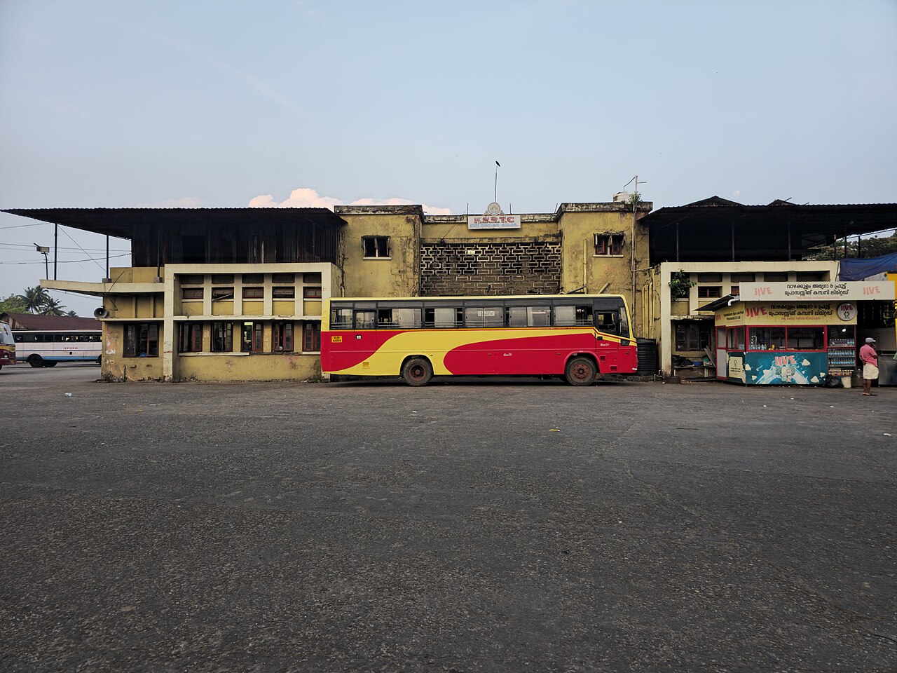 You are currently viewing കായംകുളം പുതിയ കെഎസ്ആർടിസി ബസ് ടെർമിനൽ: നിർമ്മാണോദ്ഘാടനം ഇന്ന്