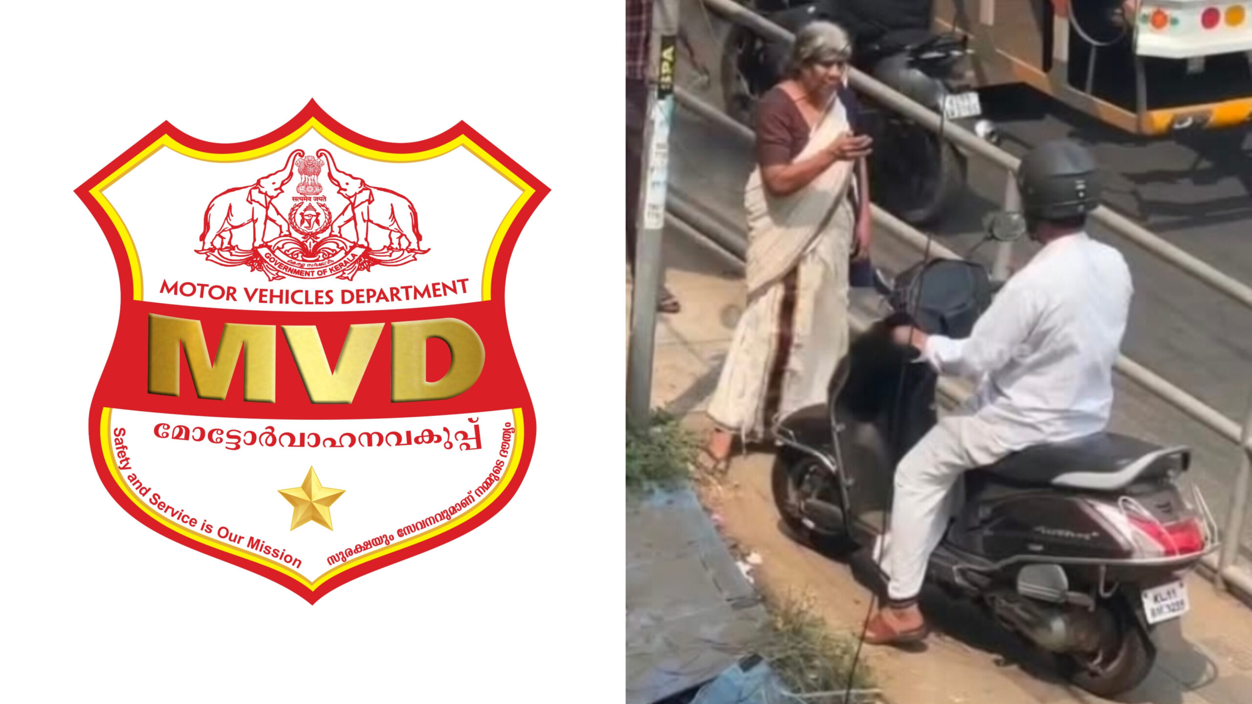You are currently viewing ഫുട്പാത്തിലൂടെ സ്കൂട്ടർ ഓടിച്ച സ്കൂട്ടർ ഓടിച്ചയാളുടെ ഡ്രൈവിംഗ് ലൈസൻസ് സസ്‌പെൻഡ് ചെയ്തു