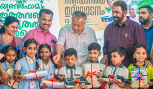 Read more about the article സ്കൂൾ തുറക്കുന്നതിന് മൂന്നുമാസം മുമ്പ് പാഠപുസ്തക വിതരണം: സംസ്ഥാനതല ഉദ്ഘാടനം മുഖ്യമന്ത്രി നിർവഹിച്ചു