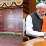 പ്രധാനമന്ത്രിക്ക് പുതിയ ഓഫീസ്:സേവാ തീർത്ഥ് സമുച്ചയം ഉദ്ഘാടനം ചെയ്തു