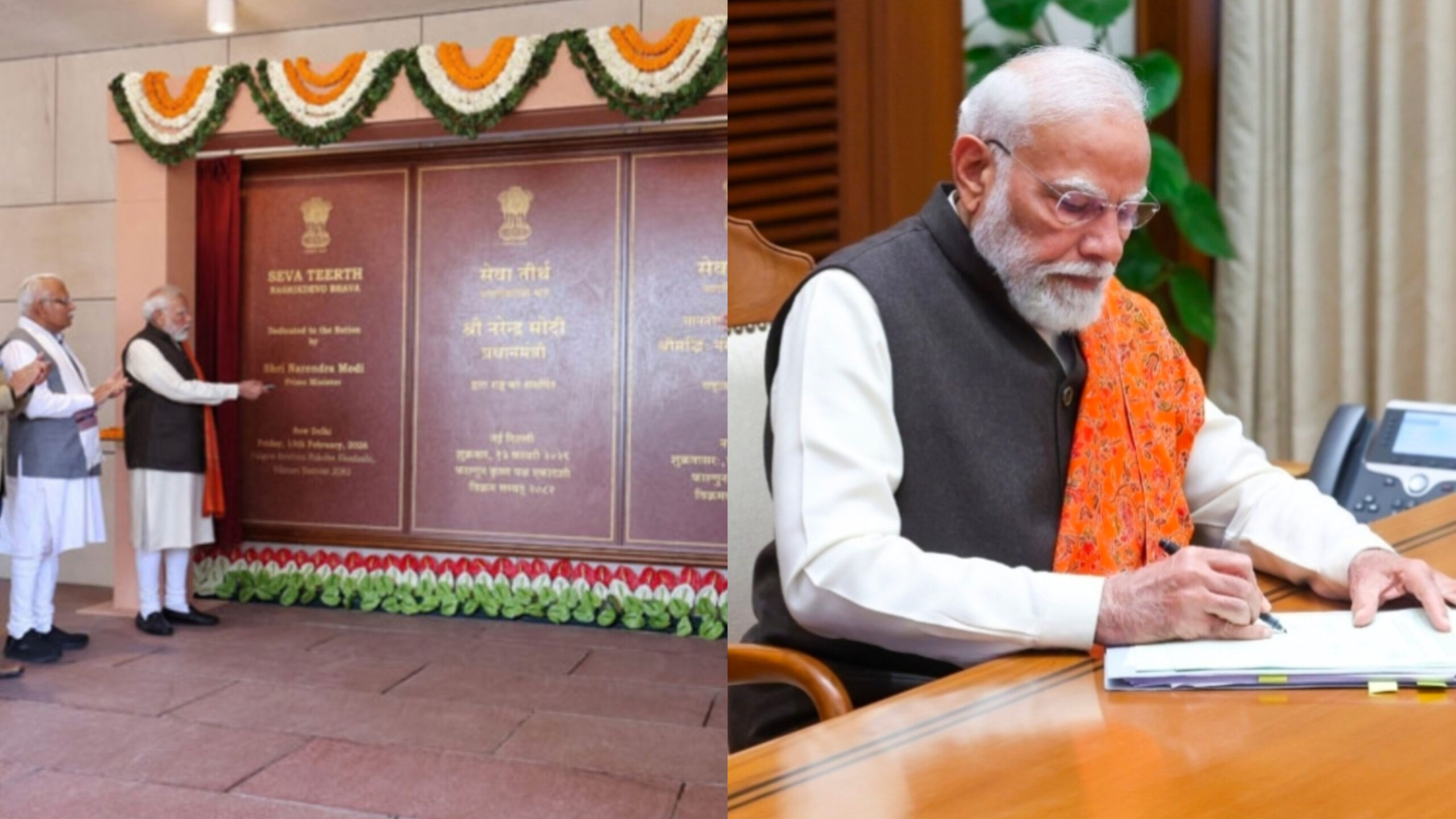 You are currently viewing പ്രധാനമന്ത്രിക്ക് പുതിയ ഓഫീസ്:സേവാ തീർത്ഥ് സമുച്ചയം ഉദ്ഘാടനം ചെയ്തു