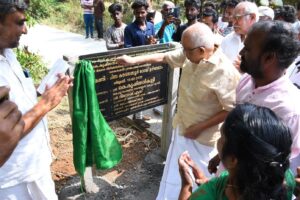 Read more about the article ഒഴലപതി – ചിന്നകൗണ്ടന്നൂർ റോഡ് നാടിന് സമർപ്പിച്ചു