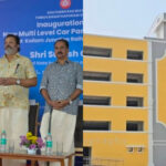 കൊല്ലം ജങ്ഷൻ റെയിൽവേ സ്റ്റേഷനിൽ മൾട്ടി-ലെവൽ പാർക്കിംഗ് സൗകര്യം ഉദ്ഘാടനം ചെയ്തു