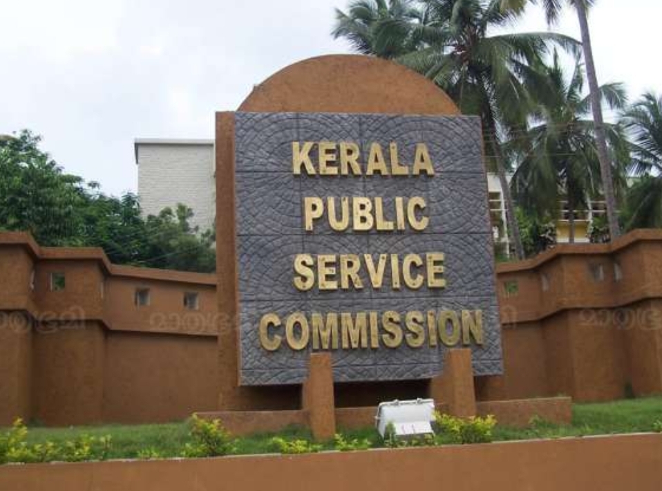 Read more about the article പി.എസ്.സി പ്രായപരിധി വർധിപ്പിച്ചു