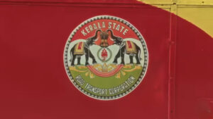 Read more about the article ചേർത്തലയിൽ നിന്നുള്ള ദീർഘദൂര കെ.എസ്.ആർ.ടി.സി സർവീസുകൾക്ക് മാർച്ച് 2 ന് തുടക്കം