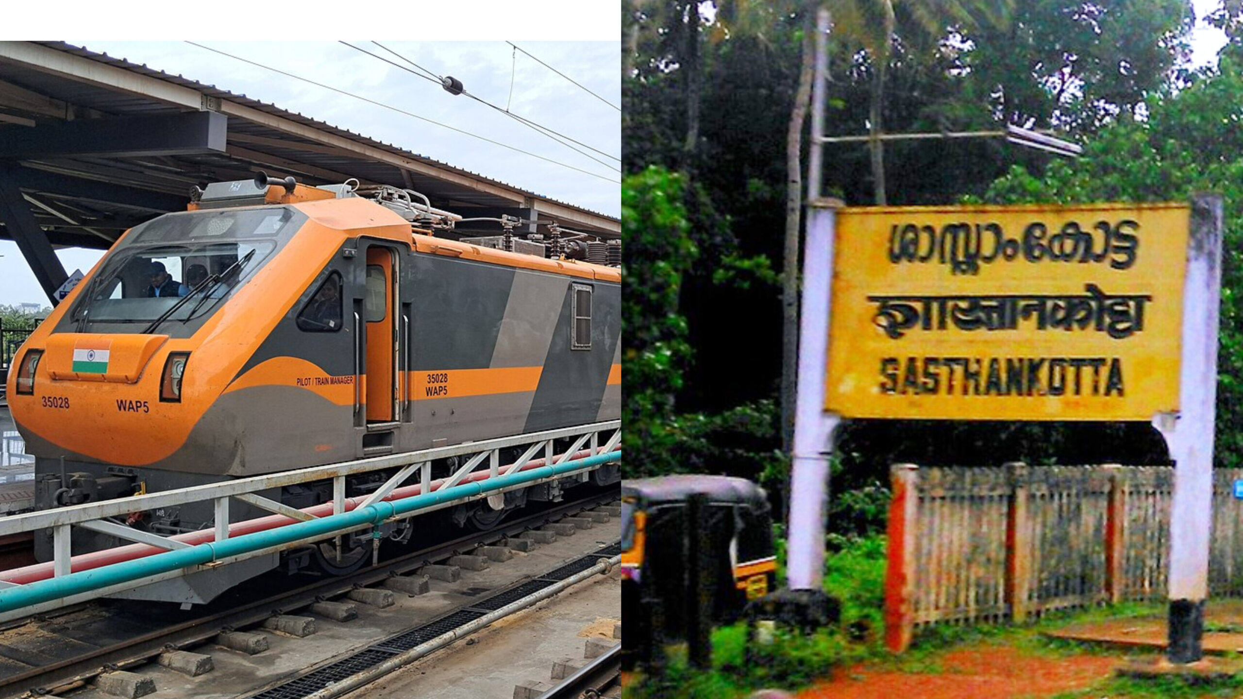 Read more about the article ശാസ്താംകോട്ടയിൽ നാഗർകോവിൽ–മംഗളൂരു അമൃത് ഭാരത് എക്സ്പ്രസിന് നാളെ മുതൽ സ്റ്റോപ്പ്