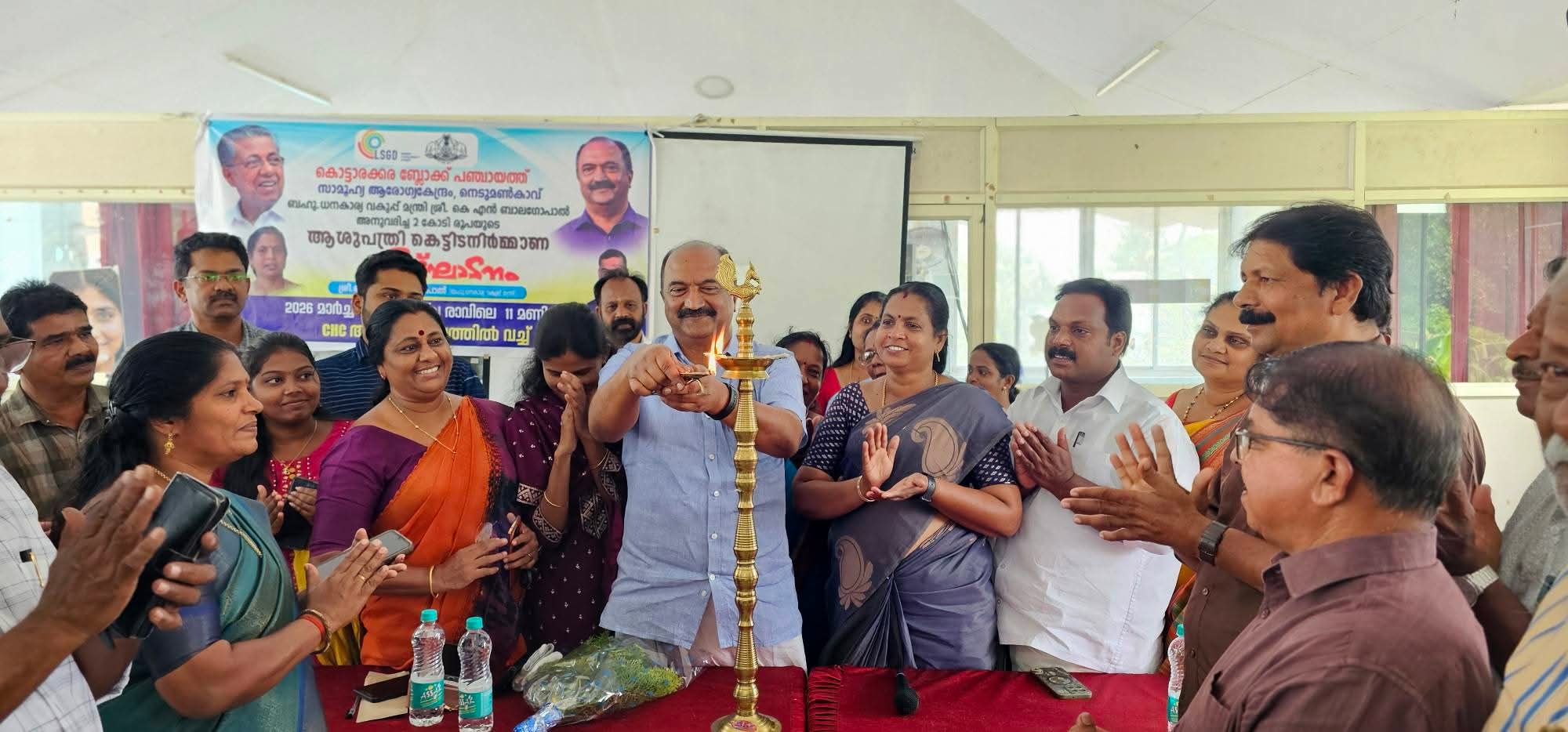 Read more about the article നെടുമൺകാവ് സാമൂഹികാരോഗ്യകേന്ദ്രത്തിൽ പുതിയ ബ്ലോക്കിന് തുടക്കം; ₹2 കോടി ചെലവ്