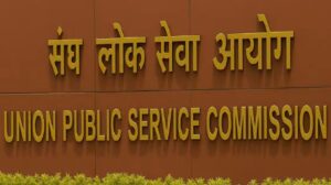 Read more about the article യുപിഎസ്‌സി സിഎസ്‌ഇ 2025 ഫലം പ്രഖ്യാപിച്ചു; അനുജ്  അഗ്നിഹോത്രിക്ക് ഒന്നാം റാങ്ക്