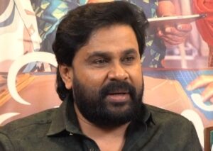 Read more about the article നടിയെ ആക്രമിച്ച കേസിൽ നടൻ  ദിലീപ് അടക്കമുള്ള പ്രതികൾക്ക്  കേരള   ഹൈക്കോടതി നോട്ടീസ് നൽകി