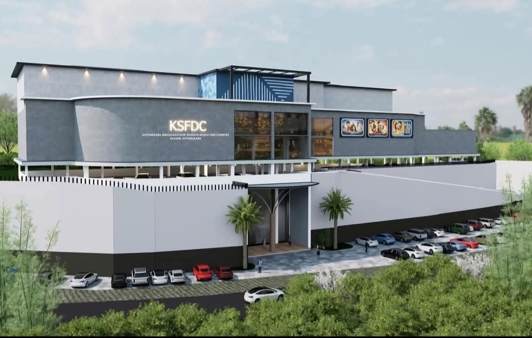 Read more about the article കൊട്ടാരക്കരയിൽ സിനി കോംപ്ലക്‌സ് പദ്ധതി  നിർമ്മാണോദ്ഘാടനം ഇന്ന്