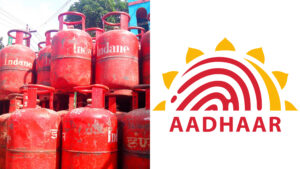 Read more about the article എൽപിജി ഉപഭോക്താക്കൾക്ക് ഇ‌കെ‌വൈ‌സി വിശദീകരണം; ആശങ്കകൾക്ക് വിരാമം