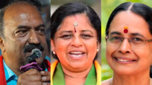 Read more about the article 2026 നിയമസഭ തെരഞ്ഞെടുപ്പ് അവലോകനം; കൊട്ടാരക്കരയിൽ പോരാട്ടം     കനക്കും; ഫലം പ്രവചനാതീതം