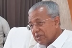 Read more about the article “പൊതുയോഗത്തിന് അതിന്റേതായ മര്യാദയുണ്ട്”: കോന്നി വിവാദത്തിൽ മുഖ്യമന്ത്രിയുടെ വിശദീകരണം