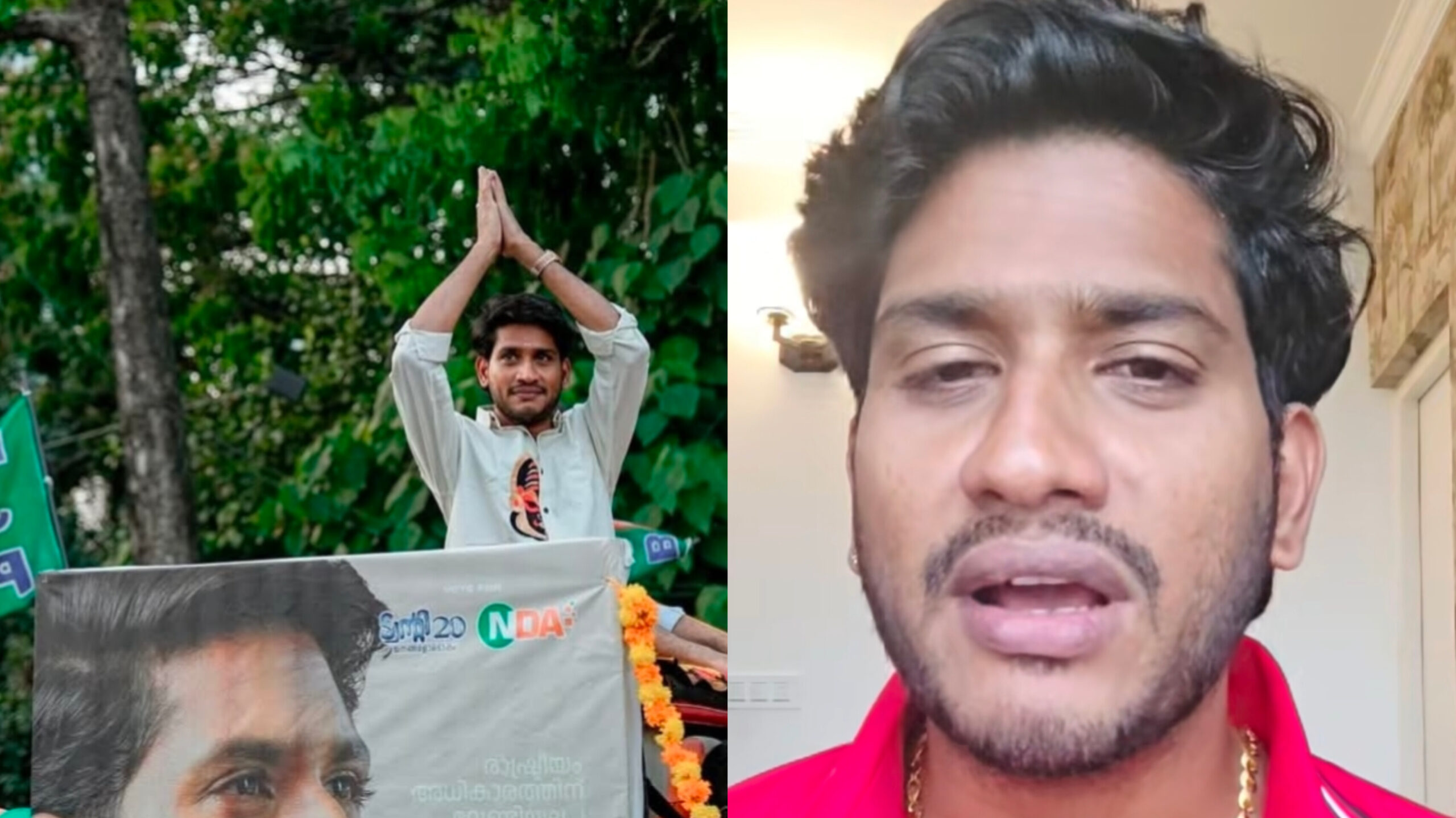 Read more about the article തൻറെ പോസ്റ്ററുകൾ നശിപ്പിക്കുന്നത് തോൽവി   ഭയന്ന് :അഖിൽ  മാരാർ