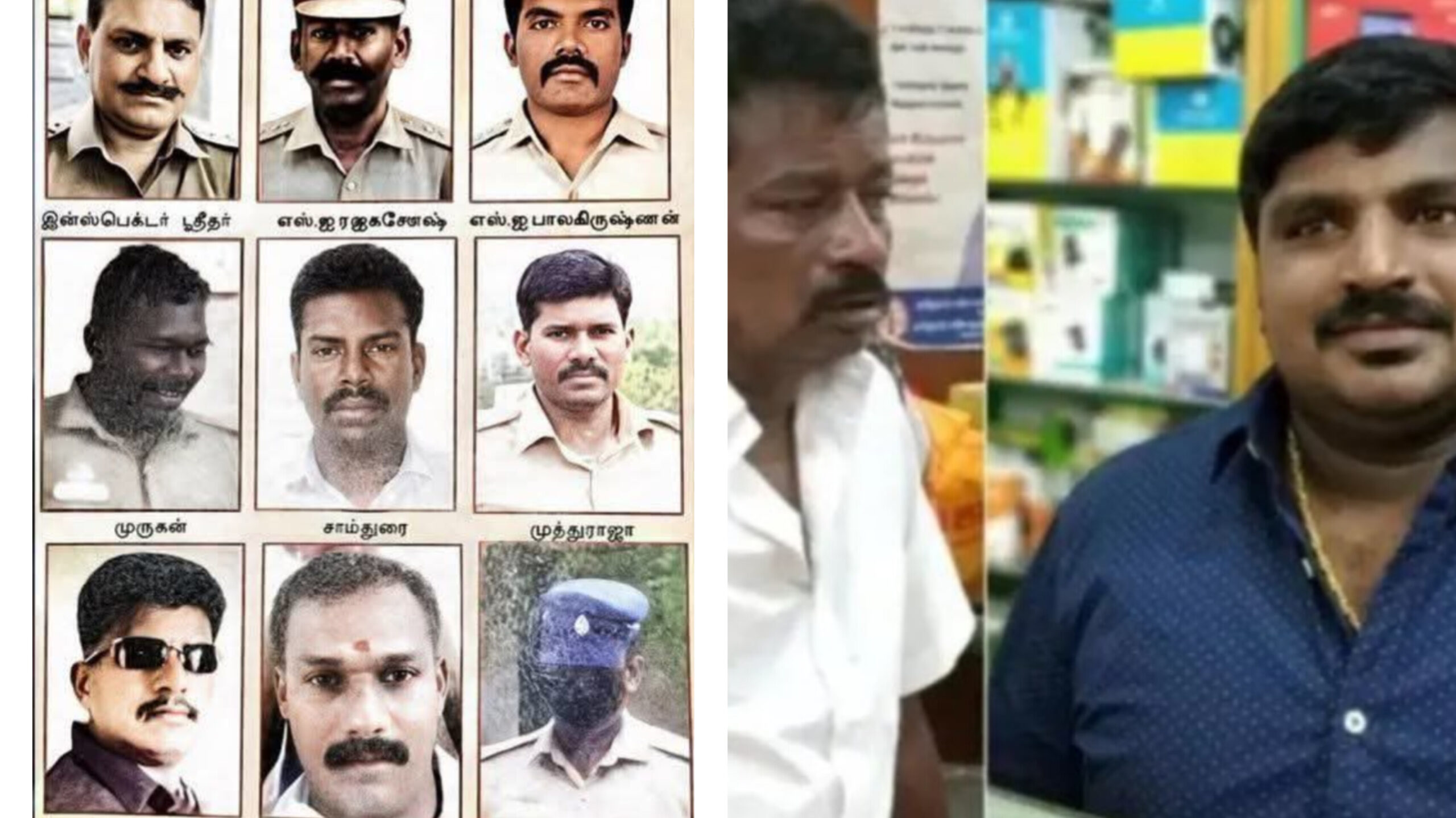 Read more about the article 2020-ലെ സാത്തൻകുളം കസ്റ്റഡി കൊലപാതക കേസിൽ മധുരൈ കോടതി ഒമ്പത് പോലീസ് ഉദ്യോഗസ്ഥർക്ക് വധശിക്ഷ വിധിച്ചു