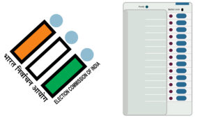 Read more about the article നിയമസഭാ തിരഞ്ഞെടുപ്പ്: ഏപ്രിൽ 9-ന് ശമ്പളത്തോടെയുള്ള അവധി