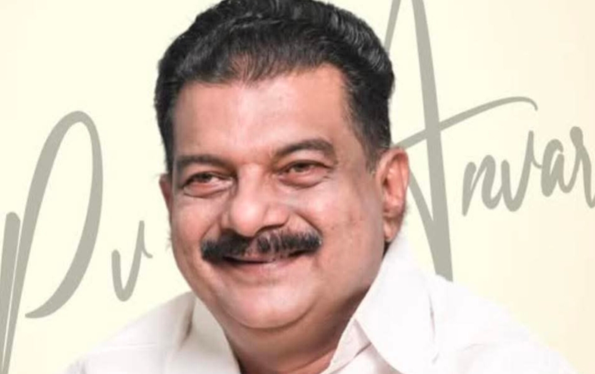 Read more about the article തൃണമൂൽ കോൺഗ്രസ് കേരള ഘടകം പിരിയുന്നു; പുതിയ സംസ്ഥാന പാർട്ടി രൂപീകരണത്തിന് തീരുമാനം