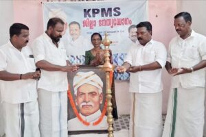 Read more about the article നിതിൻ രാജ് മരണത്തിൽ നീതി ലഭിക്കും വരെ സമരം തുടരും; ഹർത്താലിന് പിന്തുണയില്ലെന്ന് കെ.പി.എം.എസ്