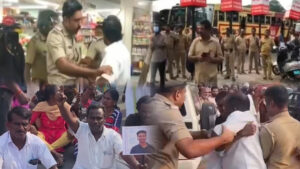 Read more about the article സംസ്ഥാനവ്യാപക ഹർത്താൽ: ഗതാഗത തടസ്സം, പരീക്ഷകൾ മാറ്റിവെച്ചു; നിതിൻ രാജിന്റെ മരണത്തിൽ നീതി ആവശ്യപ്പെട്ട് പ്രതിഷേധം ശക്തം