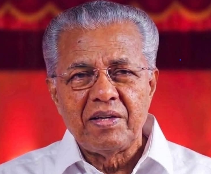 Read more about the article ജനവിധി അംഗീകരിക്കുന്നു; എൽഡിഎഫ് കൂടുതൽ കരുത്തോടെ മടങ്ങിവരും